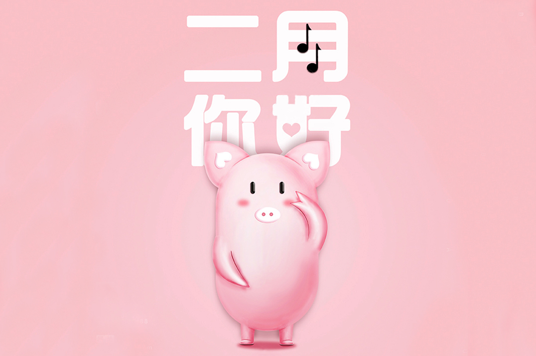 ���ɹ����������������������ɡ����桱