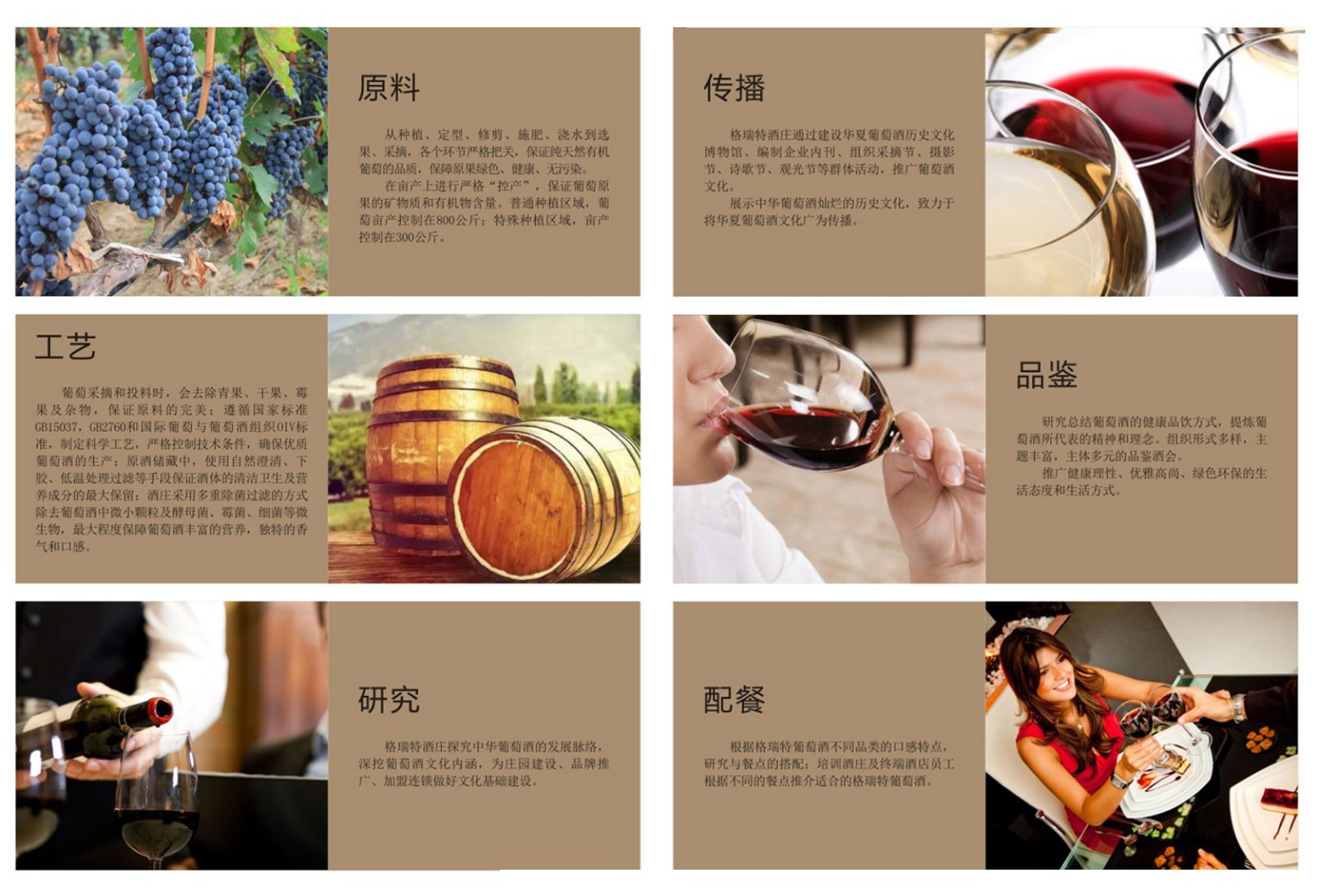 ΢��ͼƬ_20190130101804 ����.jpg