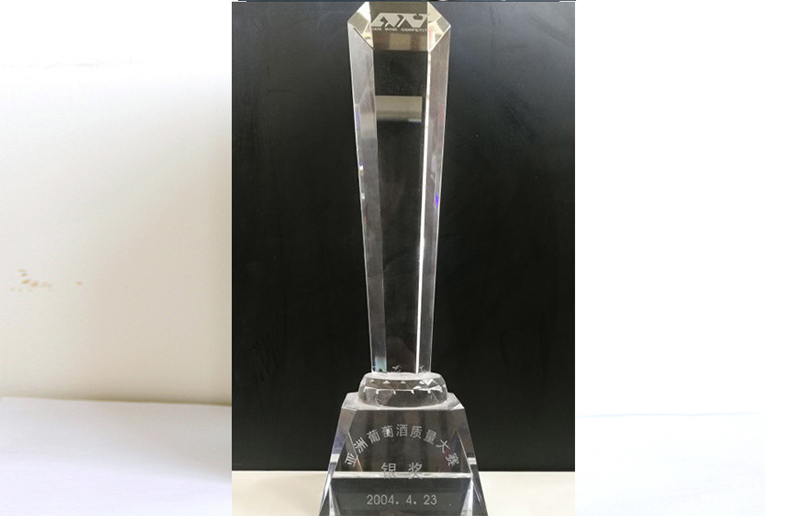 2004���ٻ��������Ѿ�������������