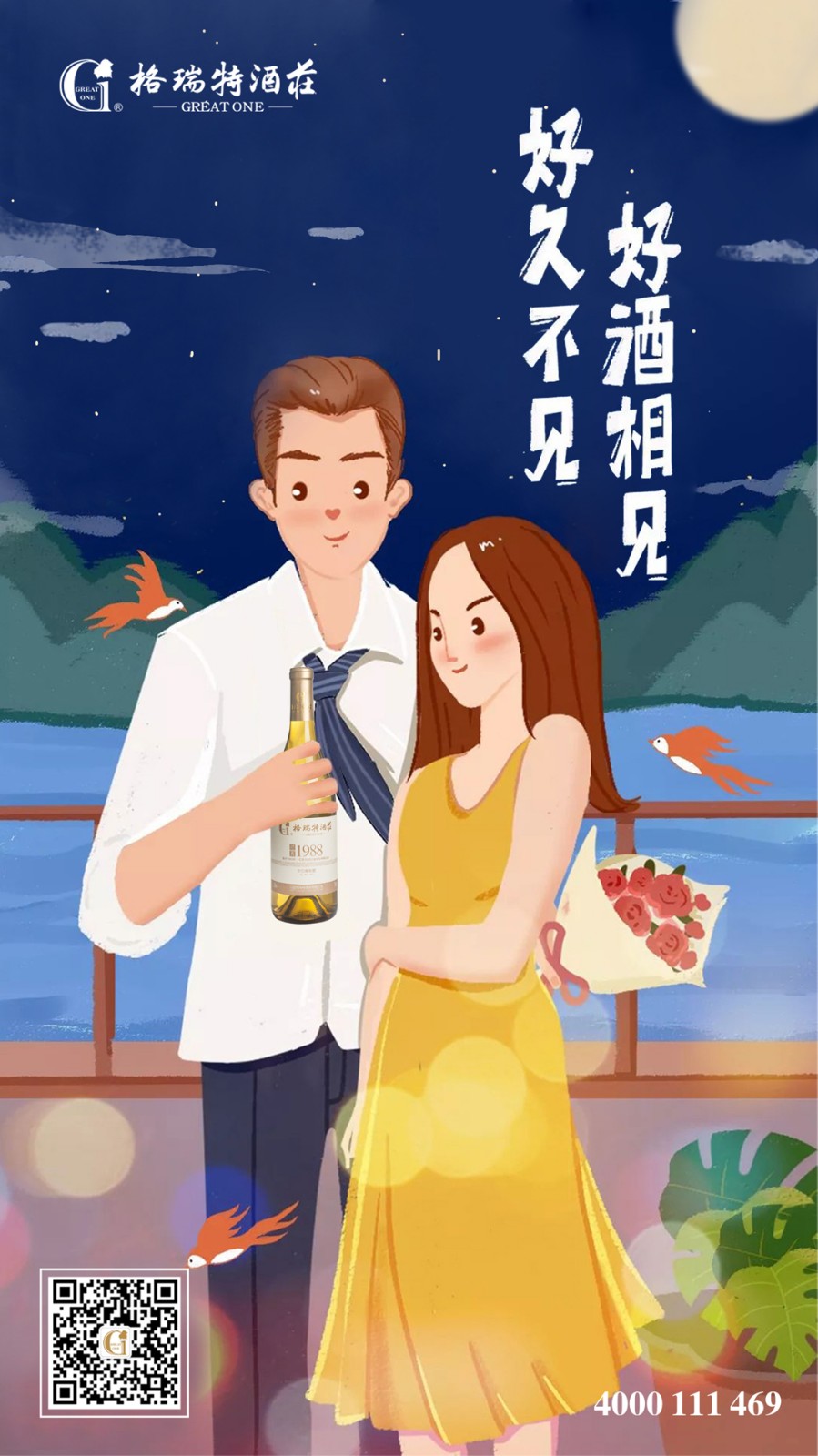 15507978207727.jpg ΢ÐÅͼƬ_20190213142327.jpg