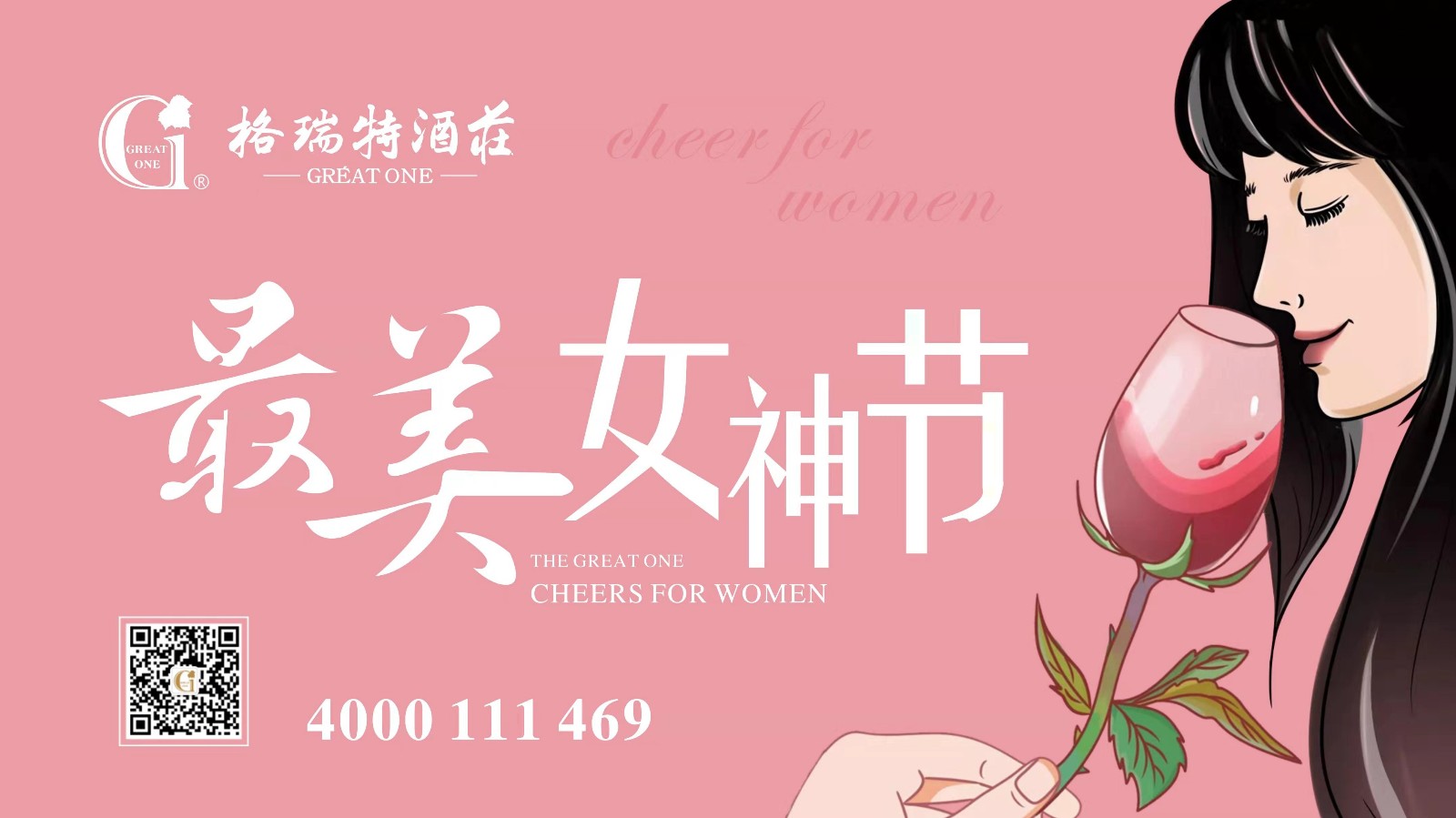 15521201515398.jpg ΢ÐÅͼƬ_20190308112618.jpg