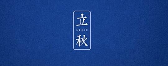 ����ح��������ɫ����������������ľҶ������