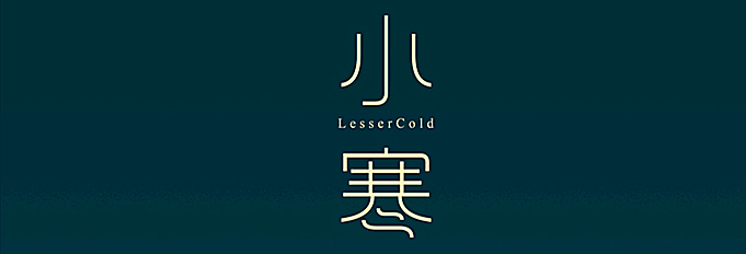 �Ƽ������ǵ�һ��������������������С��ʱ�ڵ�������ľ�������кβ��