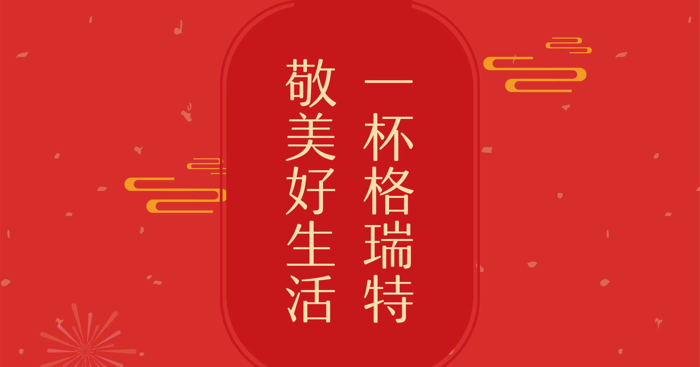 �����Ɑ�������������������뾴��˭��������������