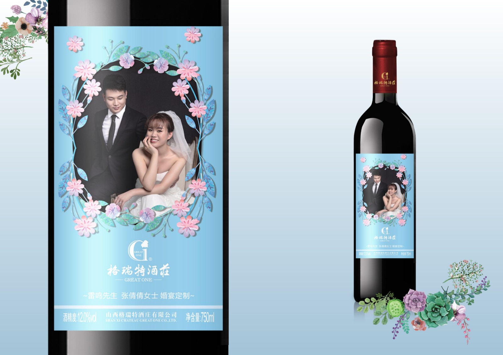 �Ʊ�Ч��չʾ4 (2).jpg