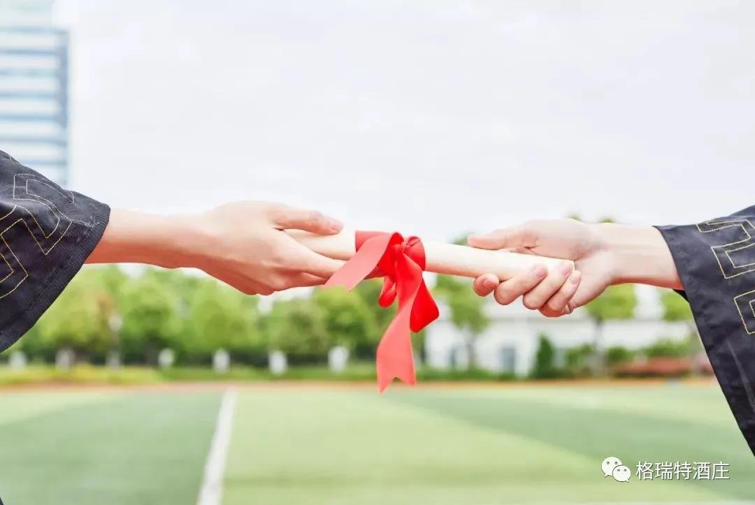 �õ�¼ȡ֪ͨ�����������׼��ѧ����Ӧ�øɵ�ɶ������������