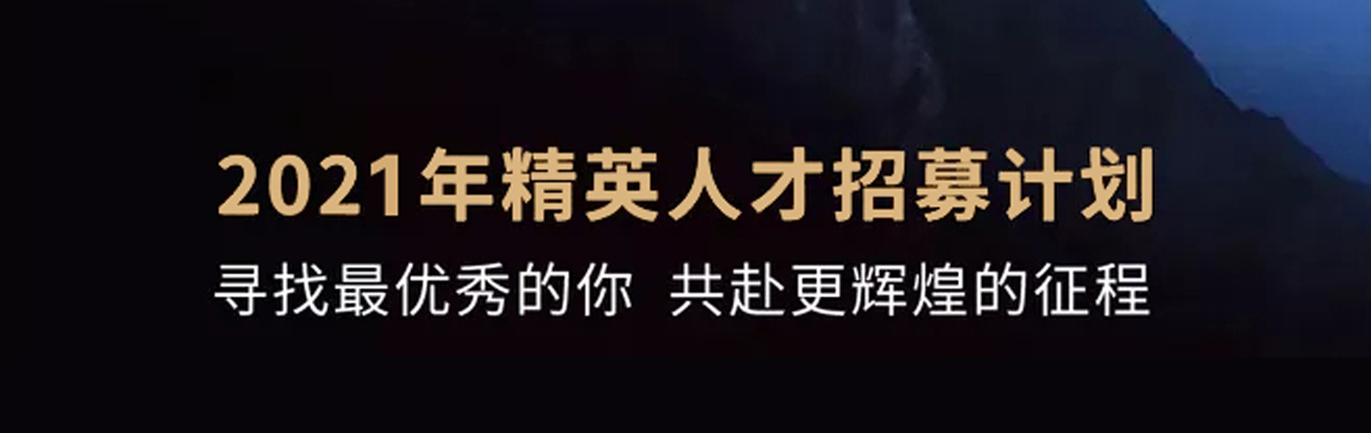 ���� ? Ƹ��������ׯ԰��Ӣ�˲���ļ���뿪����