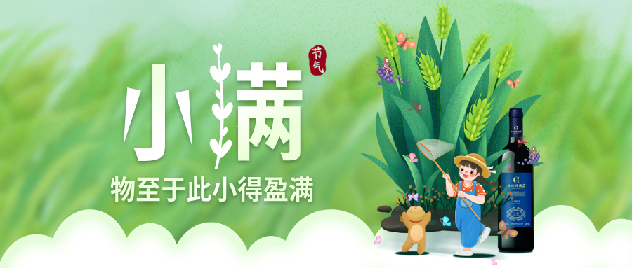 С�� �����������������������С��ӯ��