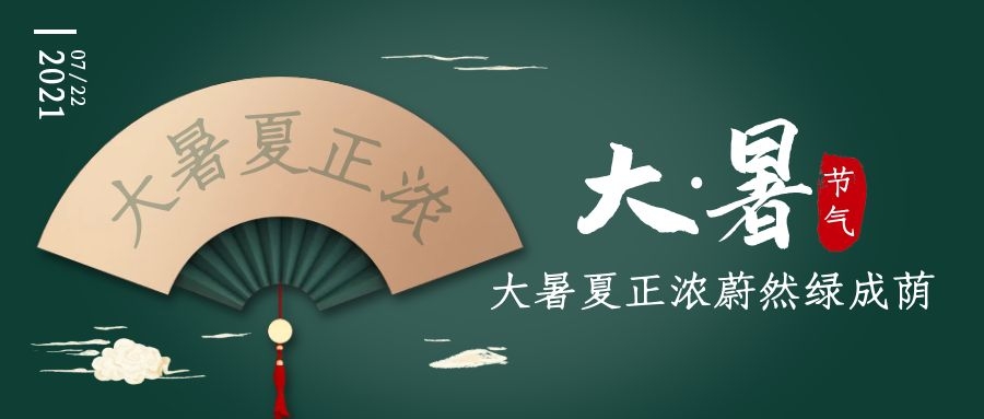 ���� ������������ �˾�һ԰��