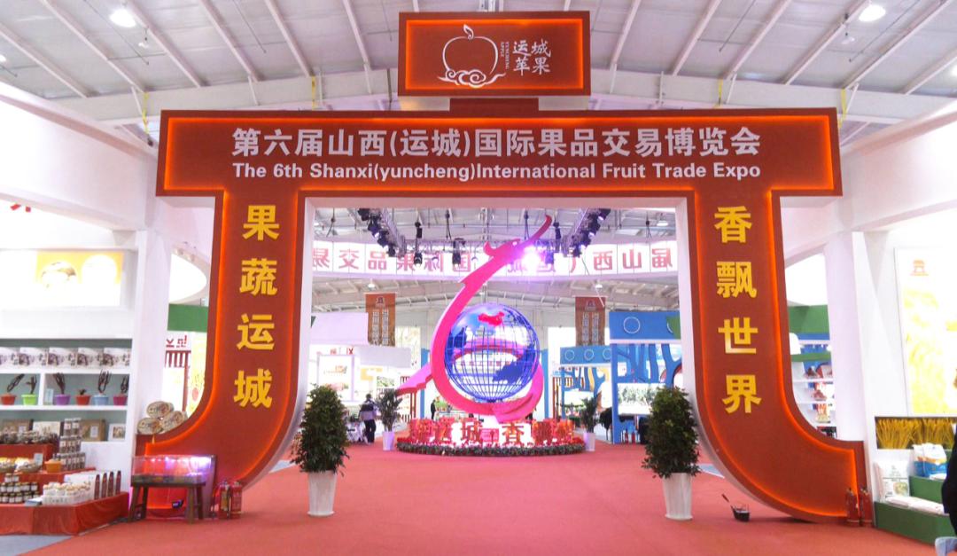 �����˳� ��Ʈ���¡������������Ѿ����������ɽ�����˳ǣ����ʹ�Ʒ����չ����