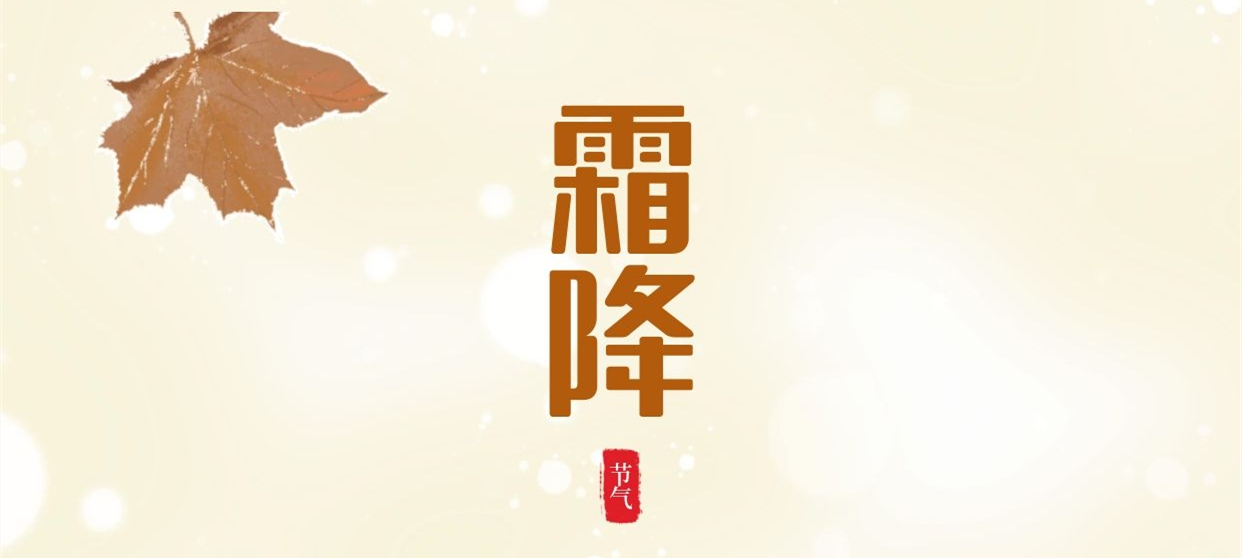 ˪�� ����ɫ��Ⱦ˪�����������������²����ഺ