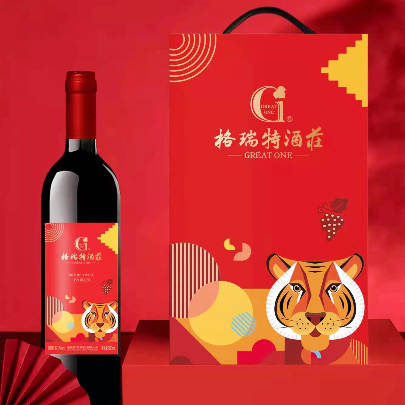 16417174443724.jpg 微信图片_20211224081758_副本.jpg