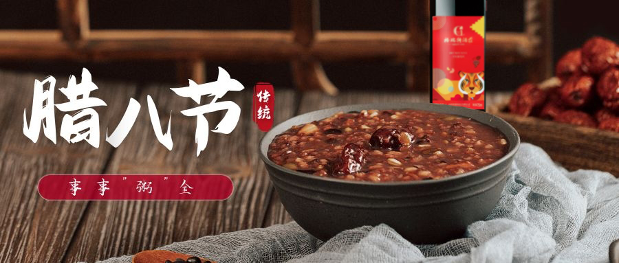 �����к�Ƹ����ࡱ��