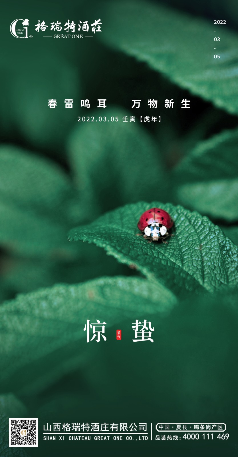 16464604322714.jpg ¾ªÕÝ4 ¸±±¾.jpg