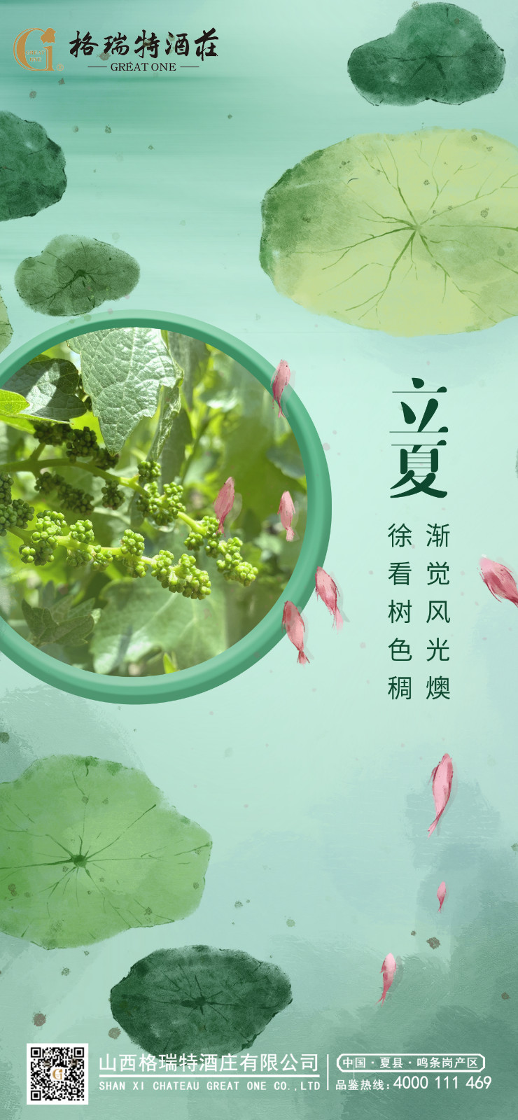 16518214032922.jpg Á¢ÏÄ4 ¸±±¾.jpg