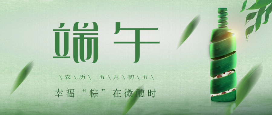 ���� ���Ҹ����ա���΢��ʱ~