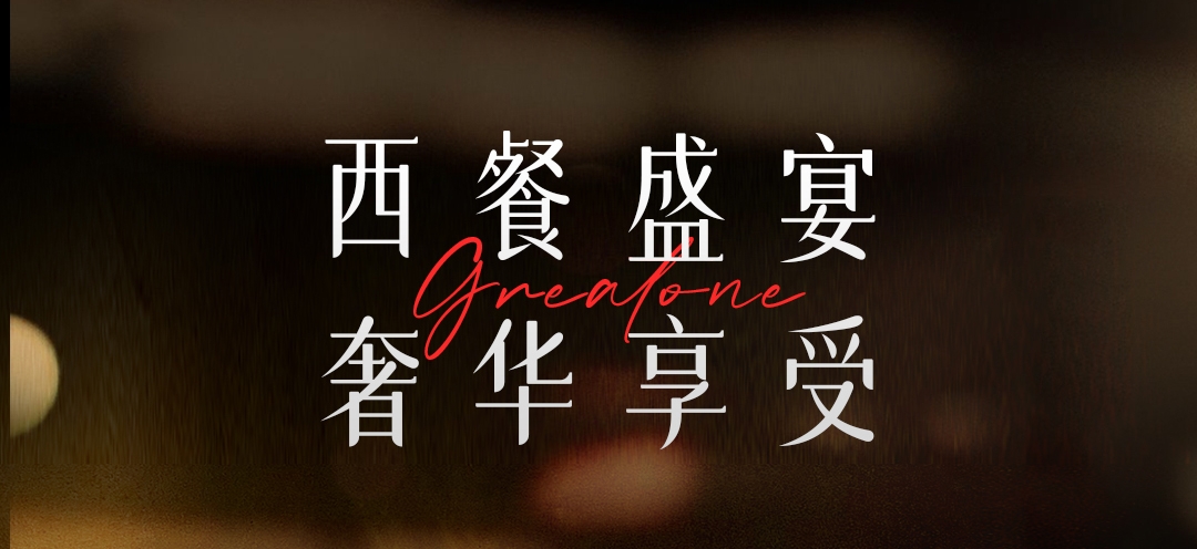 ���������ػ�| ���ڡ����Ѿ�ׯ�����ϸ�����ͣ��������������ع⣡