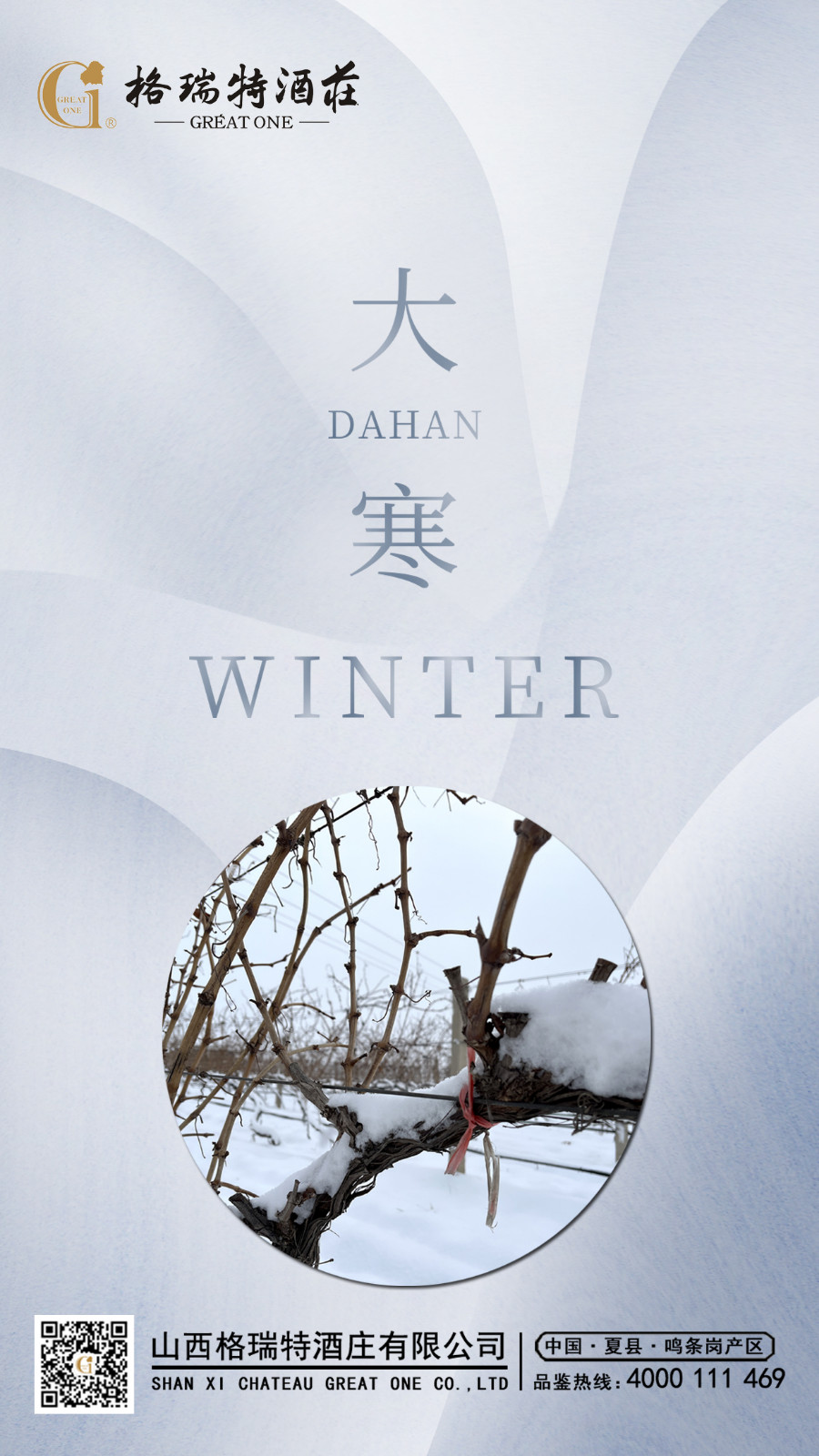 16745281813463.jpg ´óº®.JPG