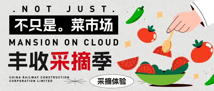 ��԰ҰȤ|���ˣ����⽥Ũ�����ղ�ժ���롹���ţ�