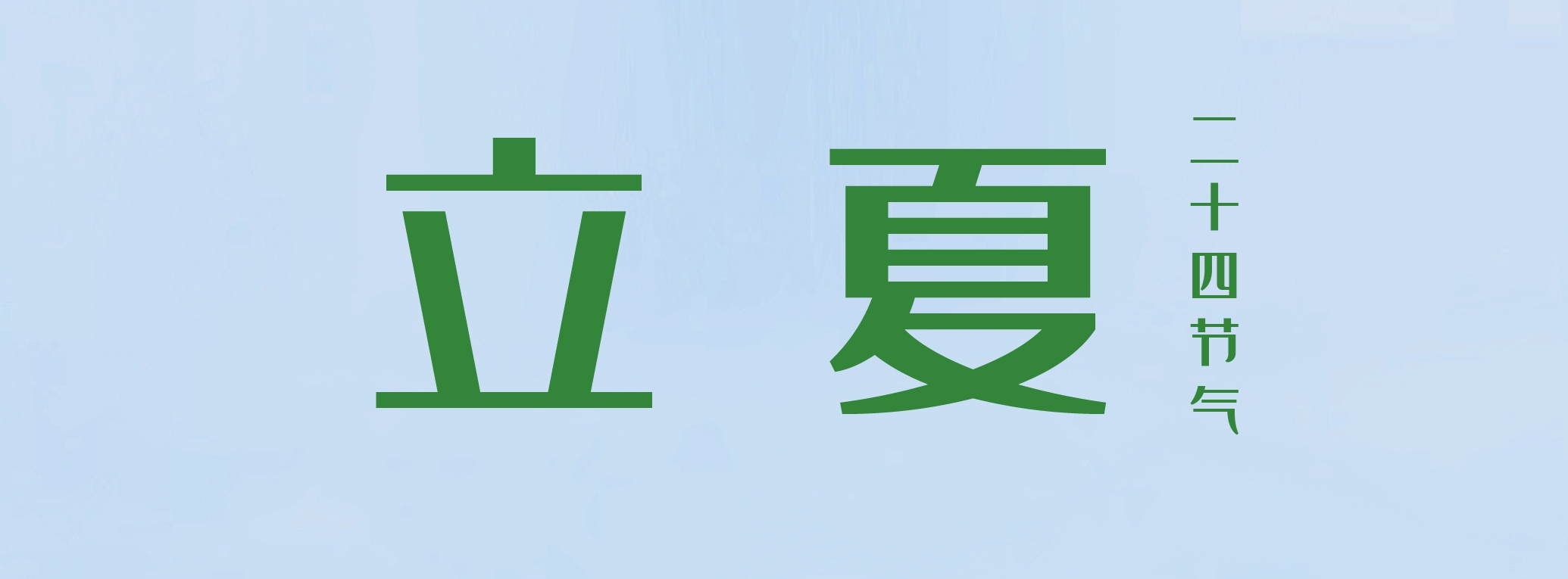 ���� ����������������������Ī������