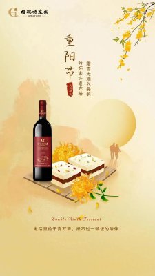 ������||�ѽ��������������������ž�����Ũ