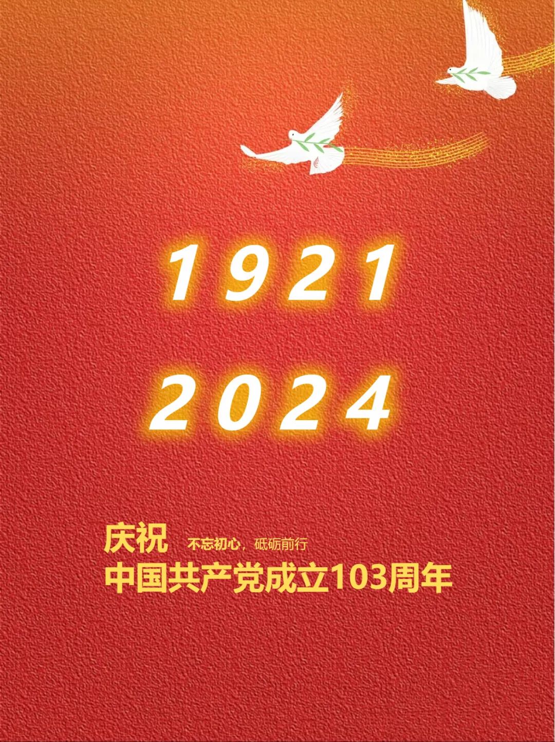 ������ || "̫�о��� ��ҫǧ��"��ս����Ӣ���˶�