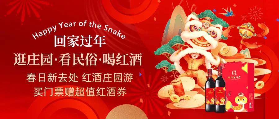 �ؼҹ���|��������ֹ�����������������ׯ԰��������������������Ʊ����ֵ���ȯ��