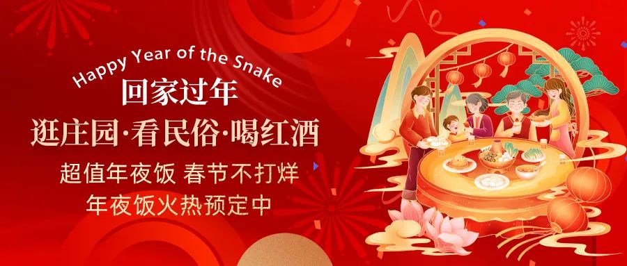 �ؼҹ���|��ֵ��ҹ�������������������ڲ����������������������ڻ���Ԥ����