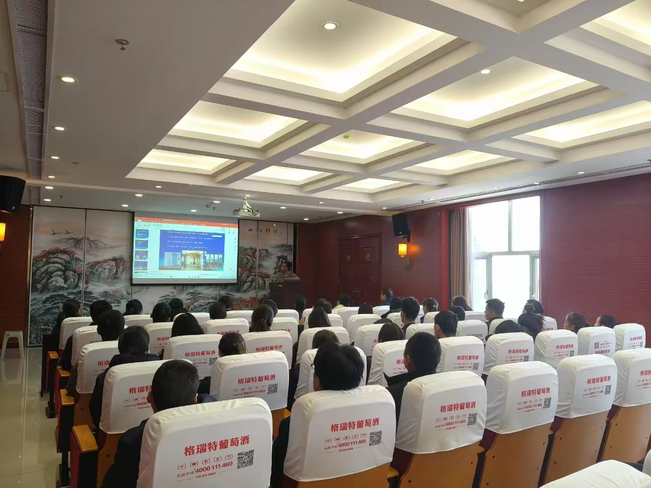 ������ׯ԰��չ�����徲��ѵ�˶�