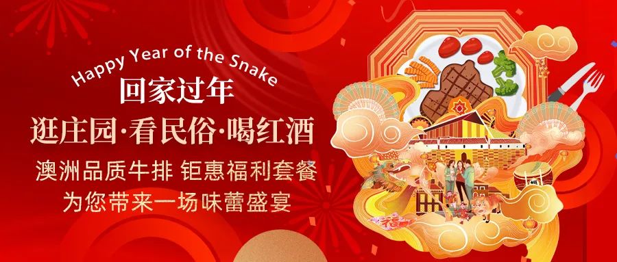 �ؼҹ���|����Ʒ��ţ�����������������һݸ����ײ���������������Ϊ������һ��ζ��ʢ�磡