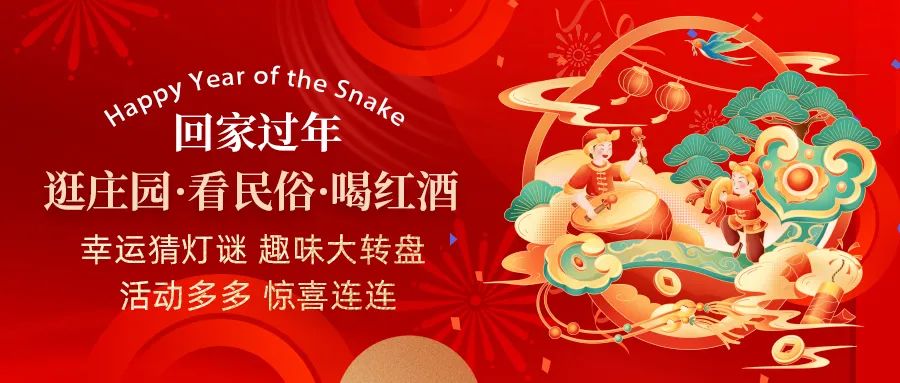 �ؼҹ���| �˶���ࡢ��ϲ��������������������ϼ���һ������������������й��꣡