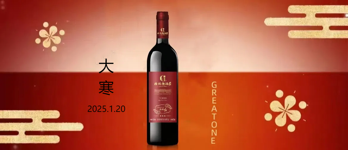 ��||�꺮�Ǿ�ӭ������������������������绪