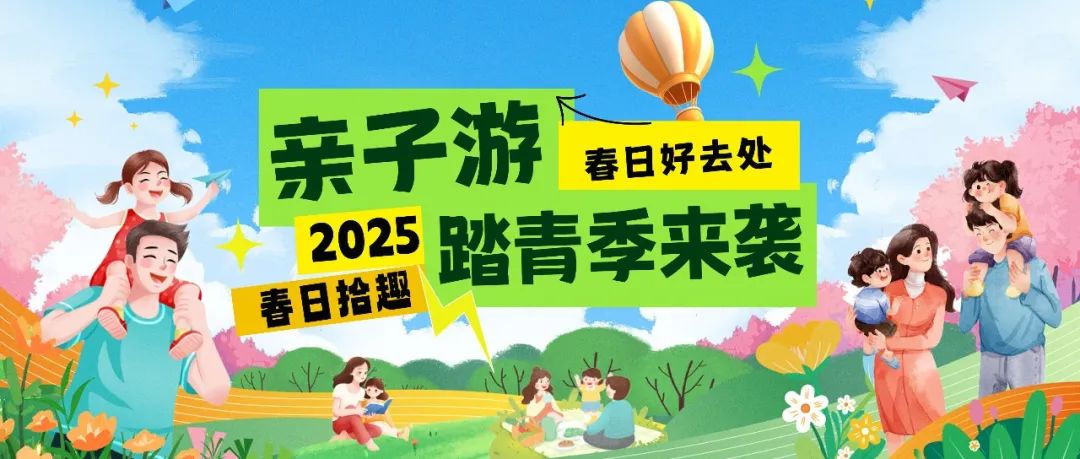 ʰȤ̤��|���ճ��α��ص����������������ӻ�ϲ��һֱ��