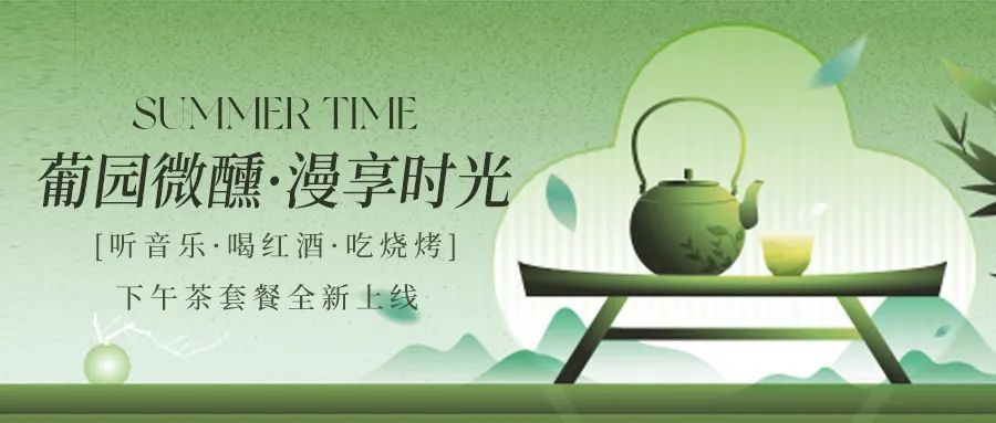 ��������|�һ�������ײ�ȫ�����ߣ�