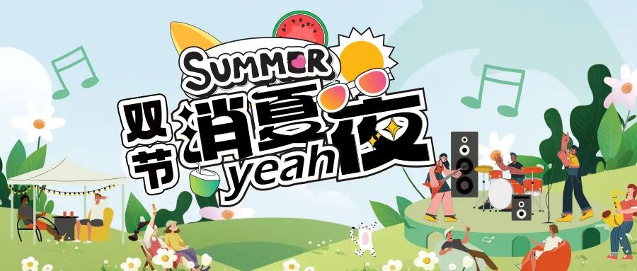 [��Ŀ�ö�]���Ŀ�ҹ|���硢�������̻�����������������һ������ҹ֮Լ