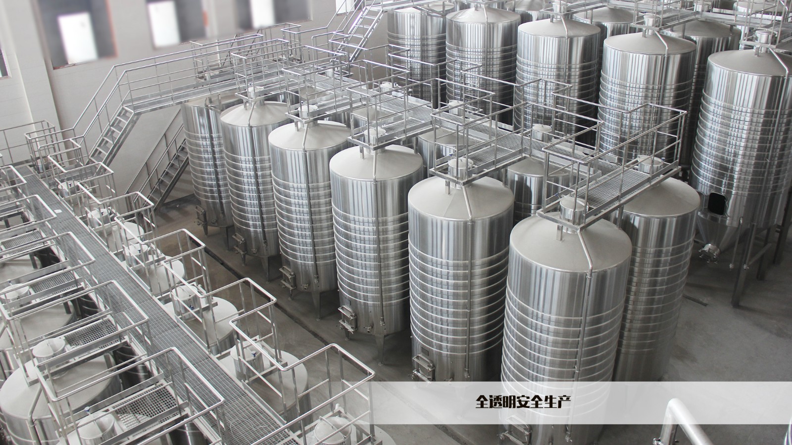 17575562506197.jpg 006ȫ͸Ã÷Çå¾²Éú²ú.jpg