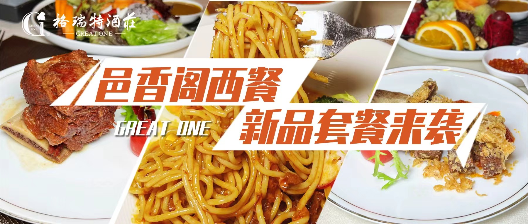 ������ʳ||��������ζ������������������ʳ��