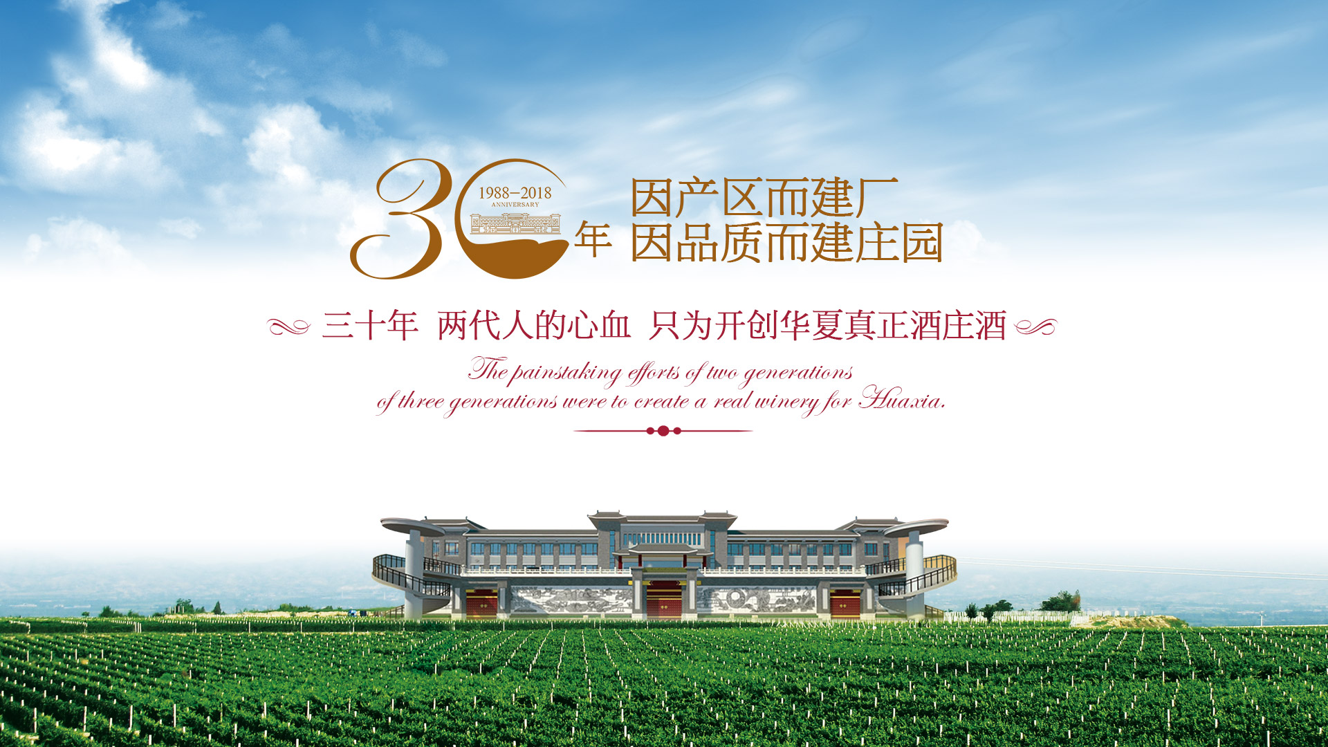 ���ְ�spin8��(�й���½)�ٷ���վ