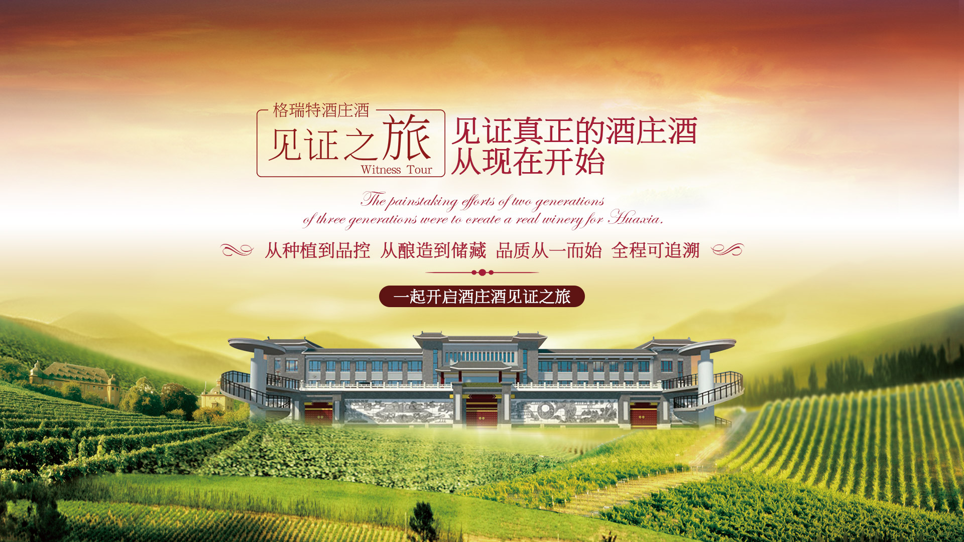 ���ְ�spin8��(�й���½)�ٷ���վ