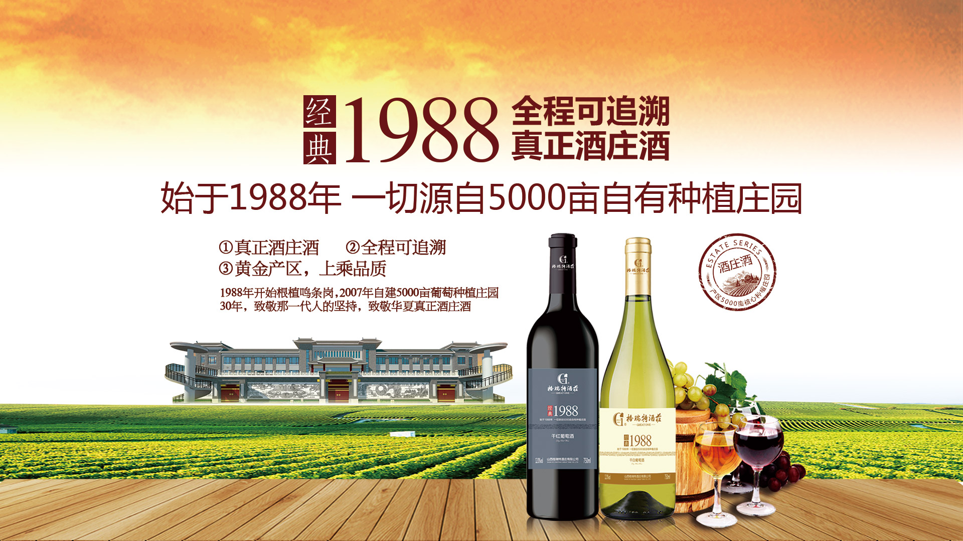 ���ְ�spin8��(�й���½)�ٷ���վ